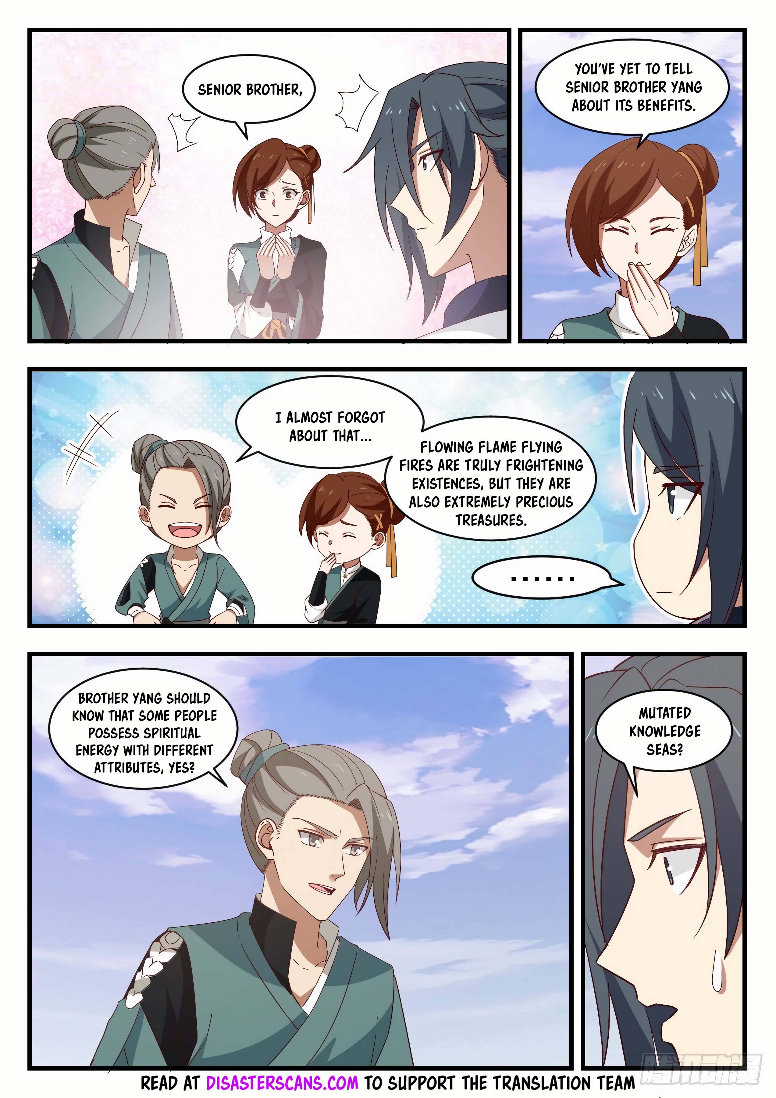 Page 8 of Chapter 1068