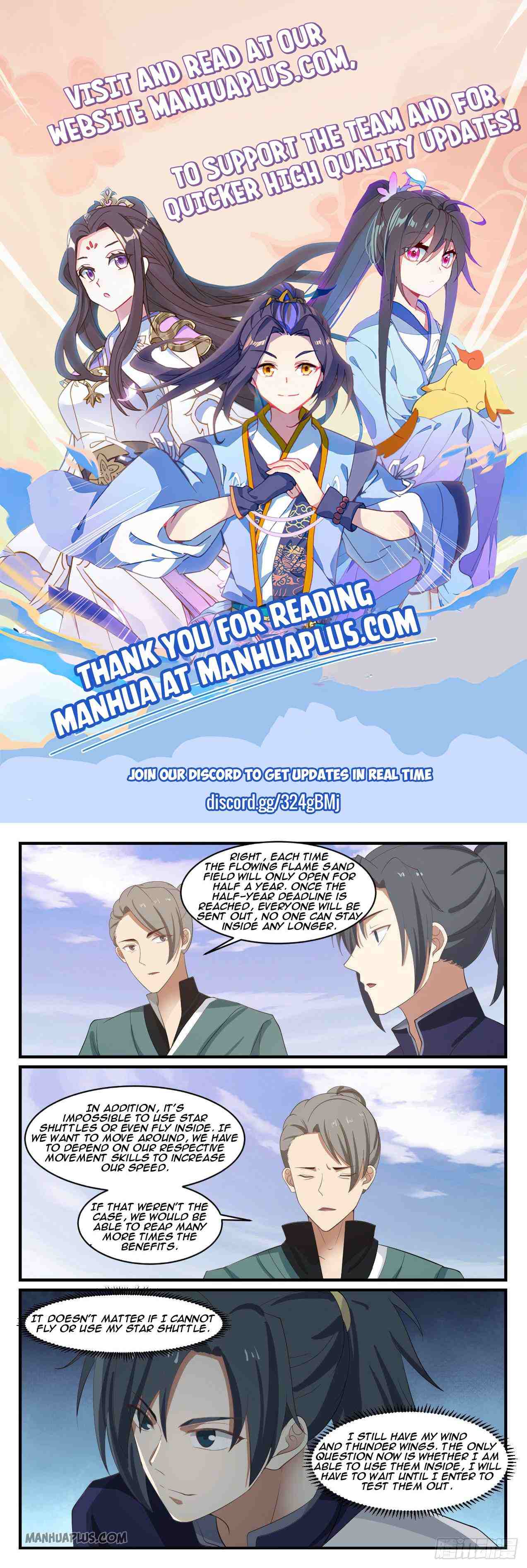 Page 1 of Chapter 1069