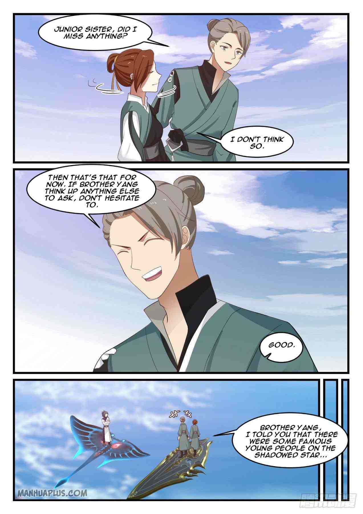 Page 2 of Chapter 1069