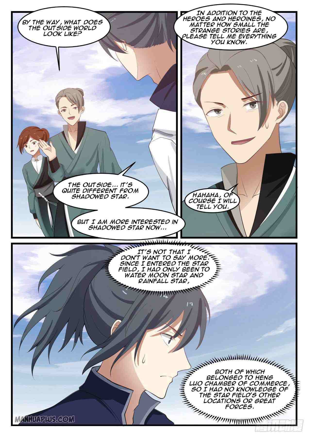 Page 3 of Chapter 1069