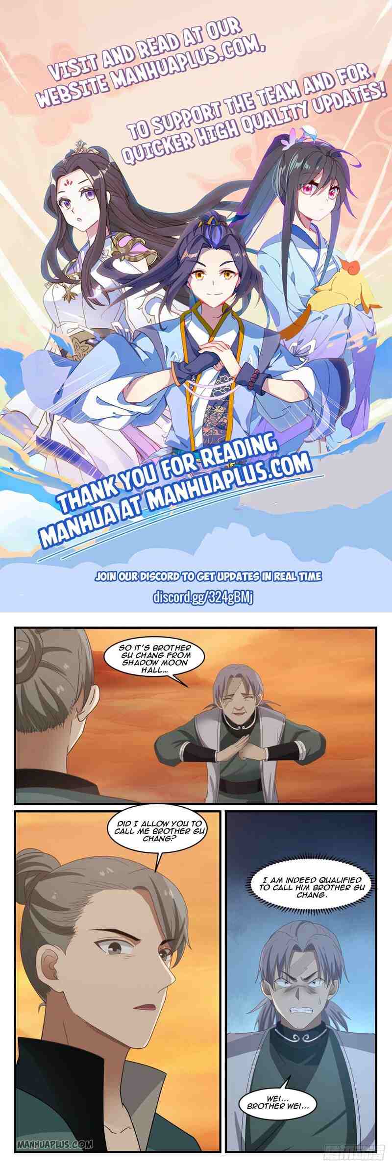 Page 1 of Chapter 1071