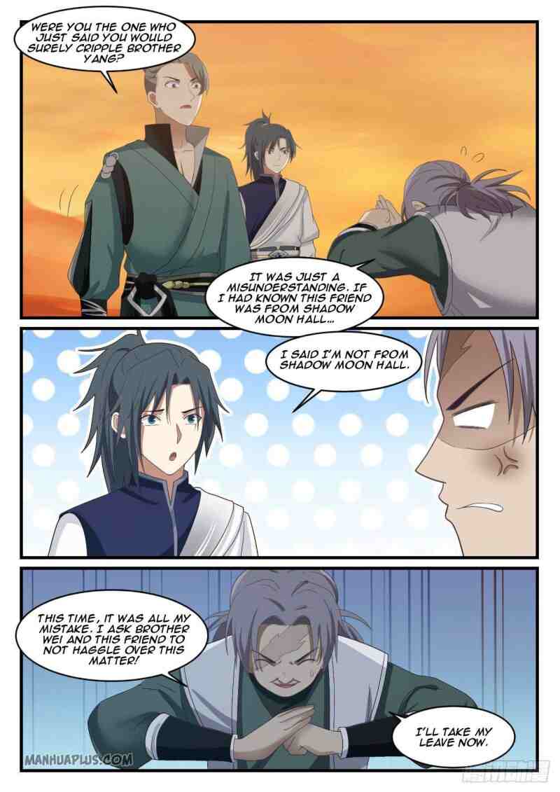 Page 2 of Chapter 1071