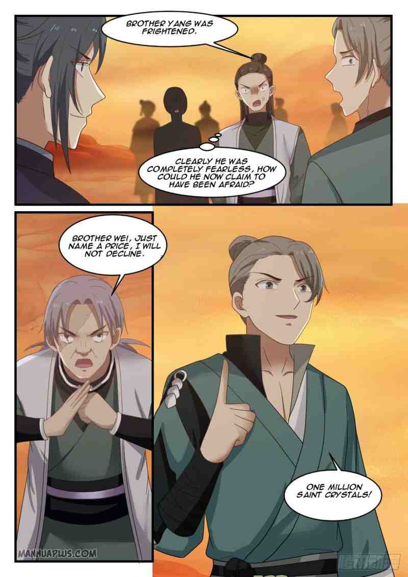 Page 4 of Chapter 1071