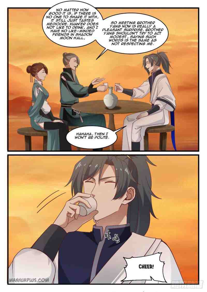 Page 11 of Chapter 1071