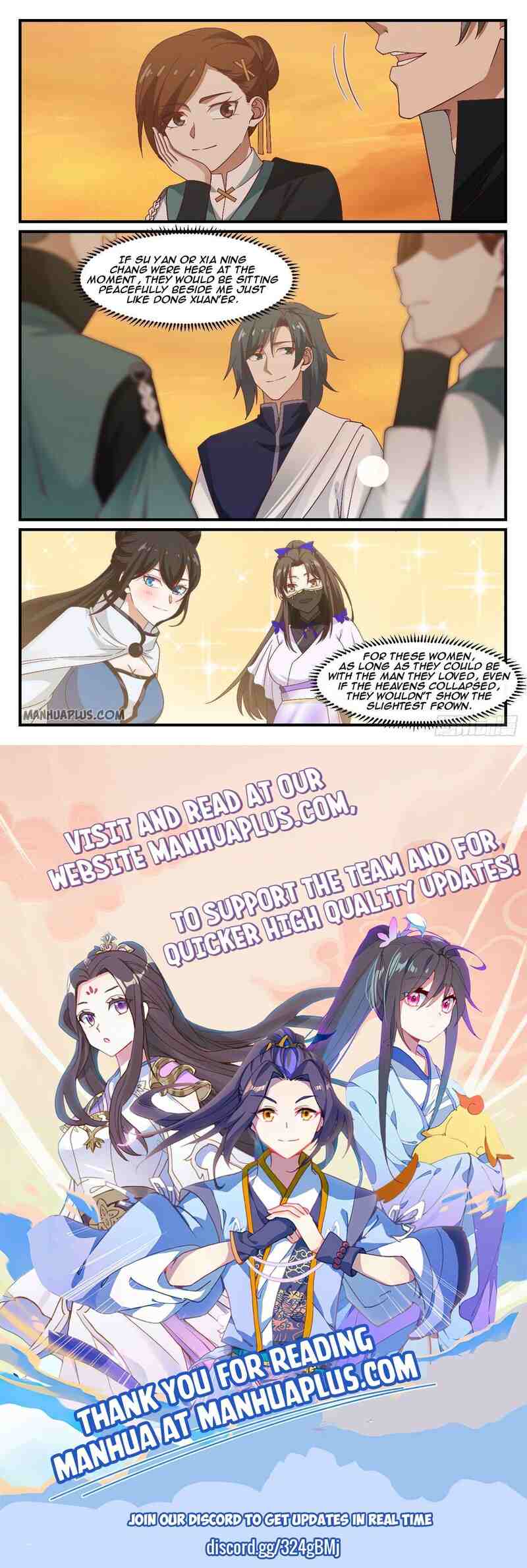 Page 12 of Chapter 1071