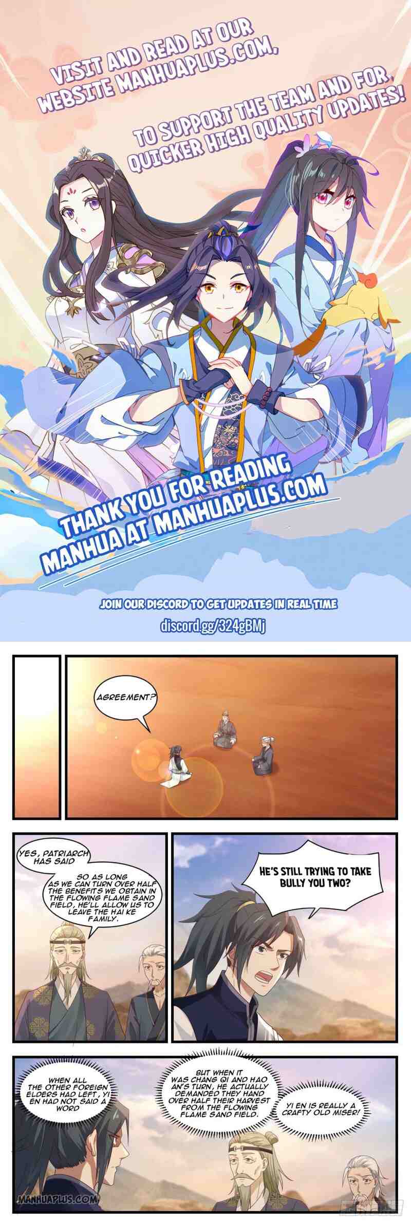 Page 1 of Chapter 1073
