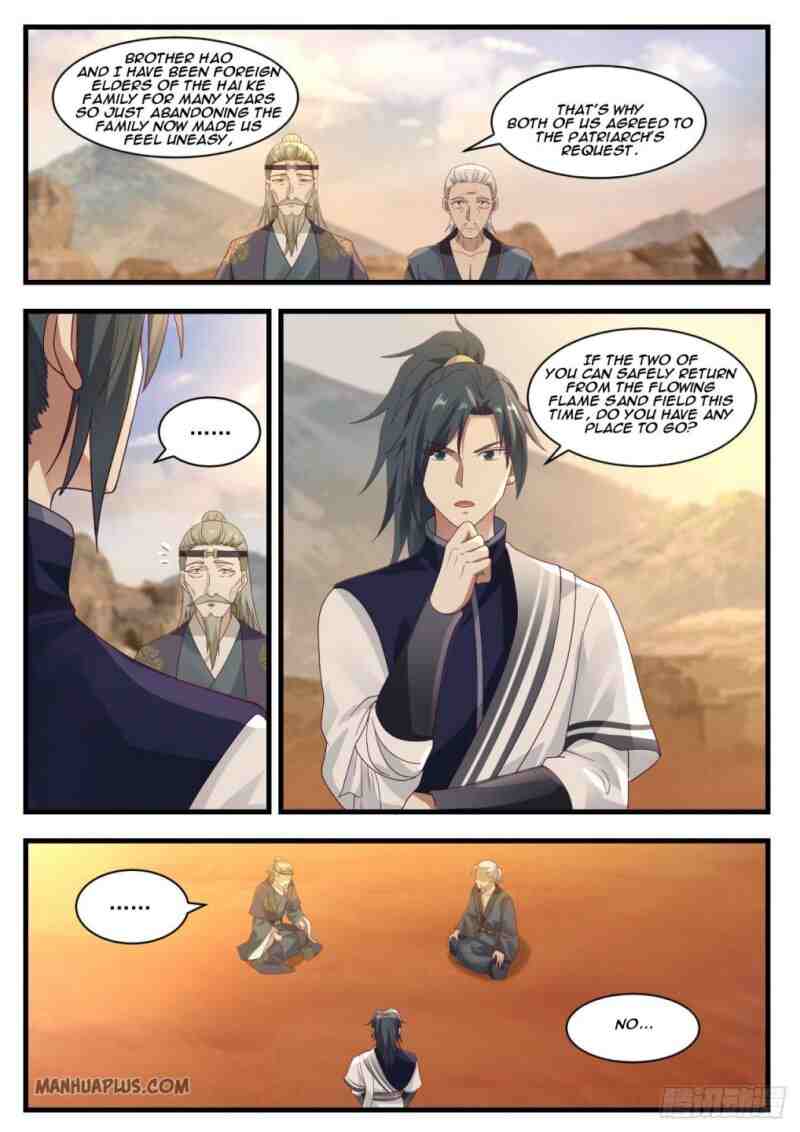 Page 2 of Chapter 1073