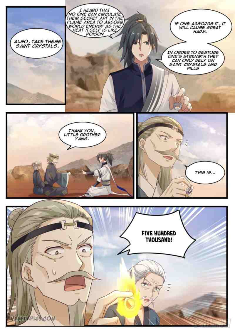 Page 7 of Chapter 1073