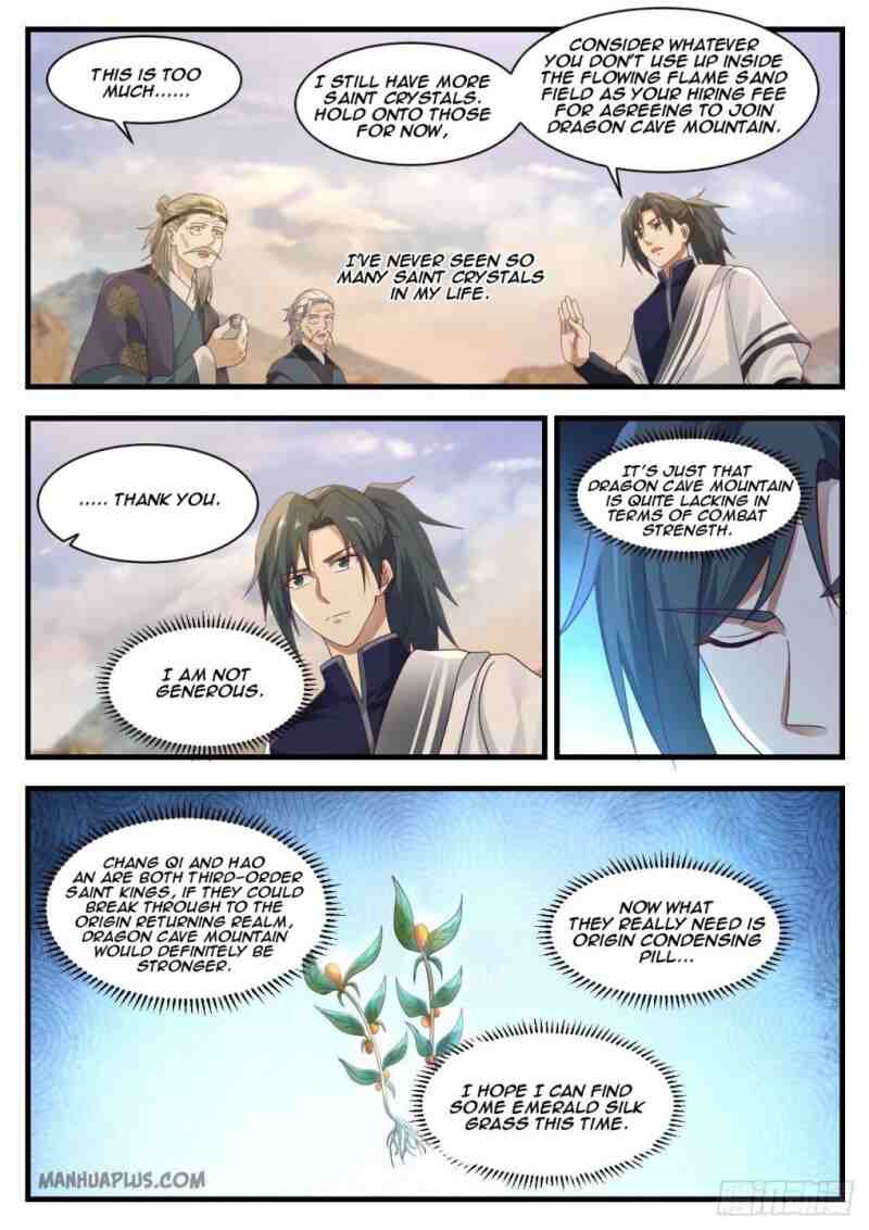 Page 8 of Chapter 1073