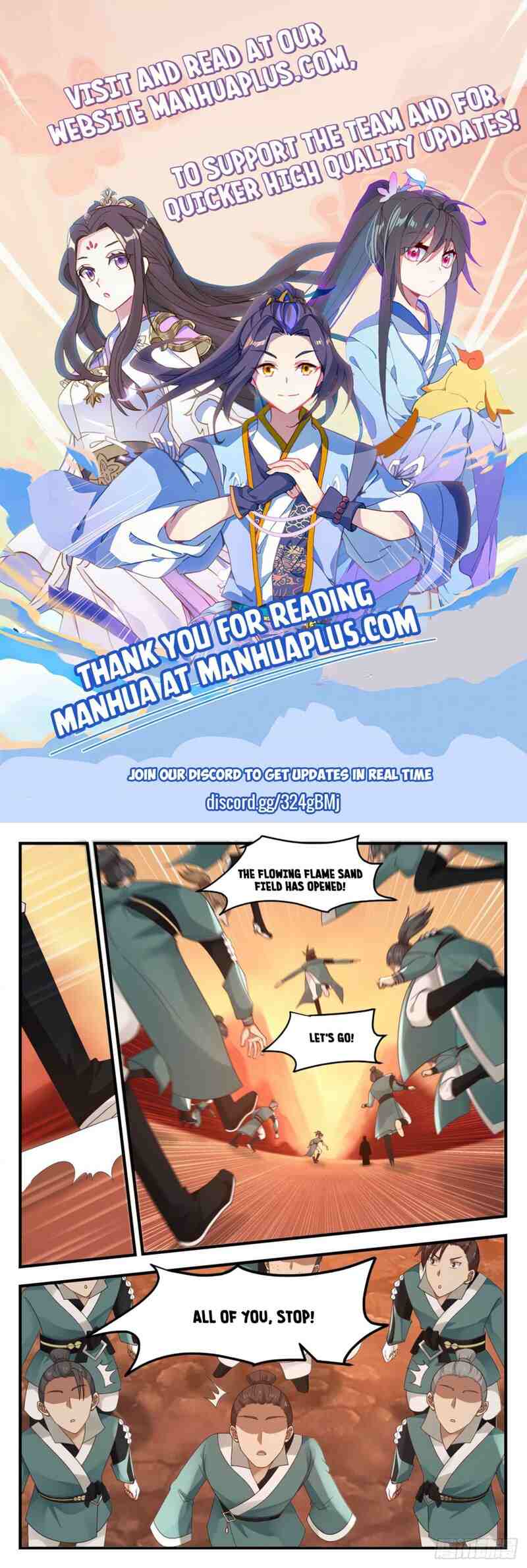 Page 1 of Chapter 1074