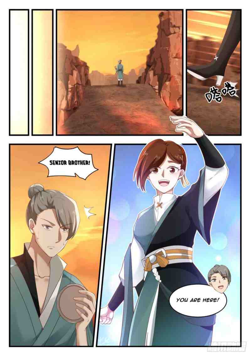 Page 8 of Chapter 1074