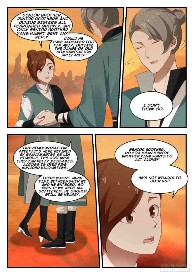 Page 9 of Chapter 1074