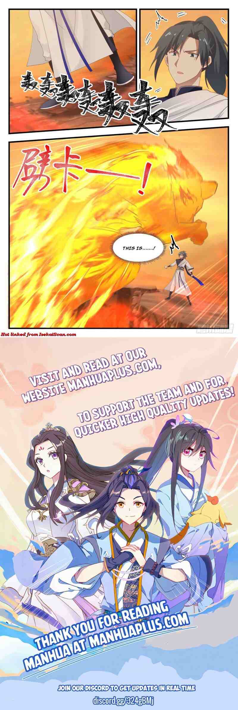 Page 12 of Chapter 1074