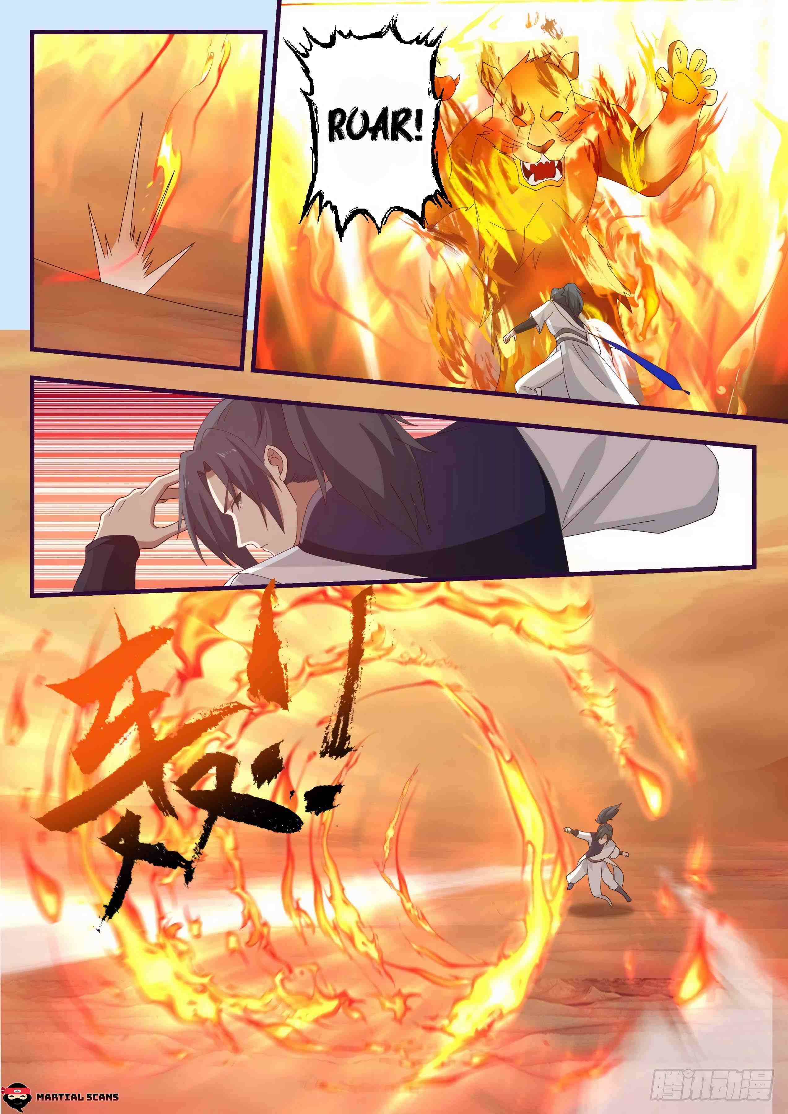 Page 4 of Chapter 1075