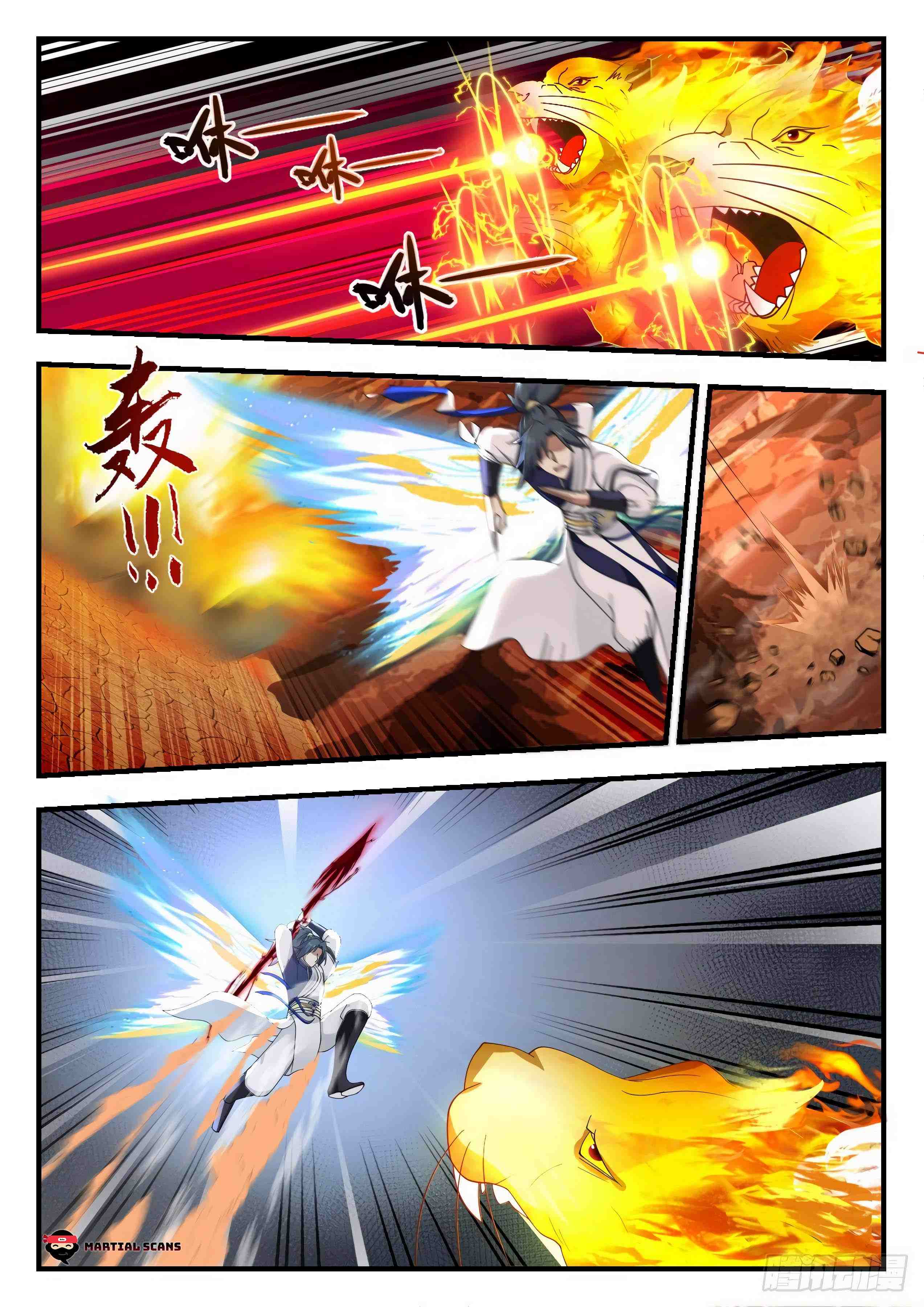 Page 11 of Chapter 1076