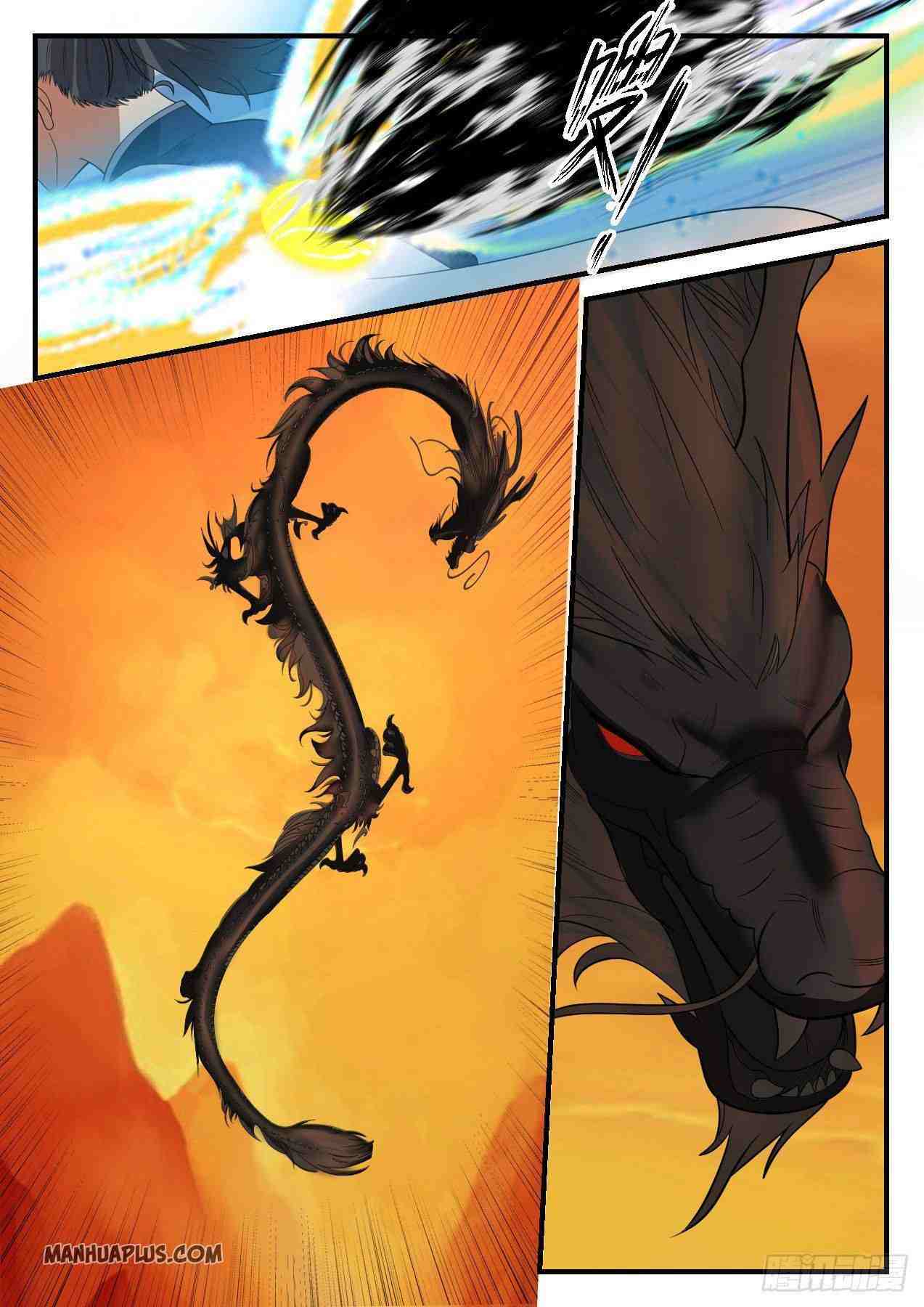 Page 4 of Chapter 1077