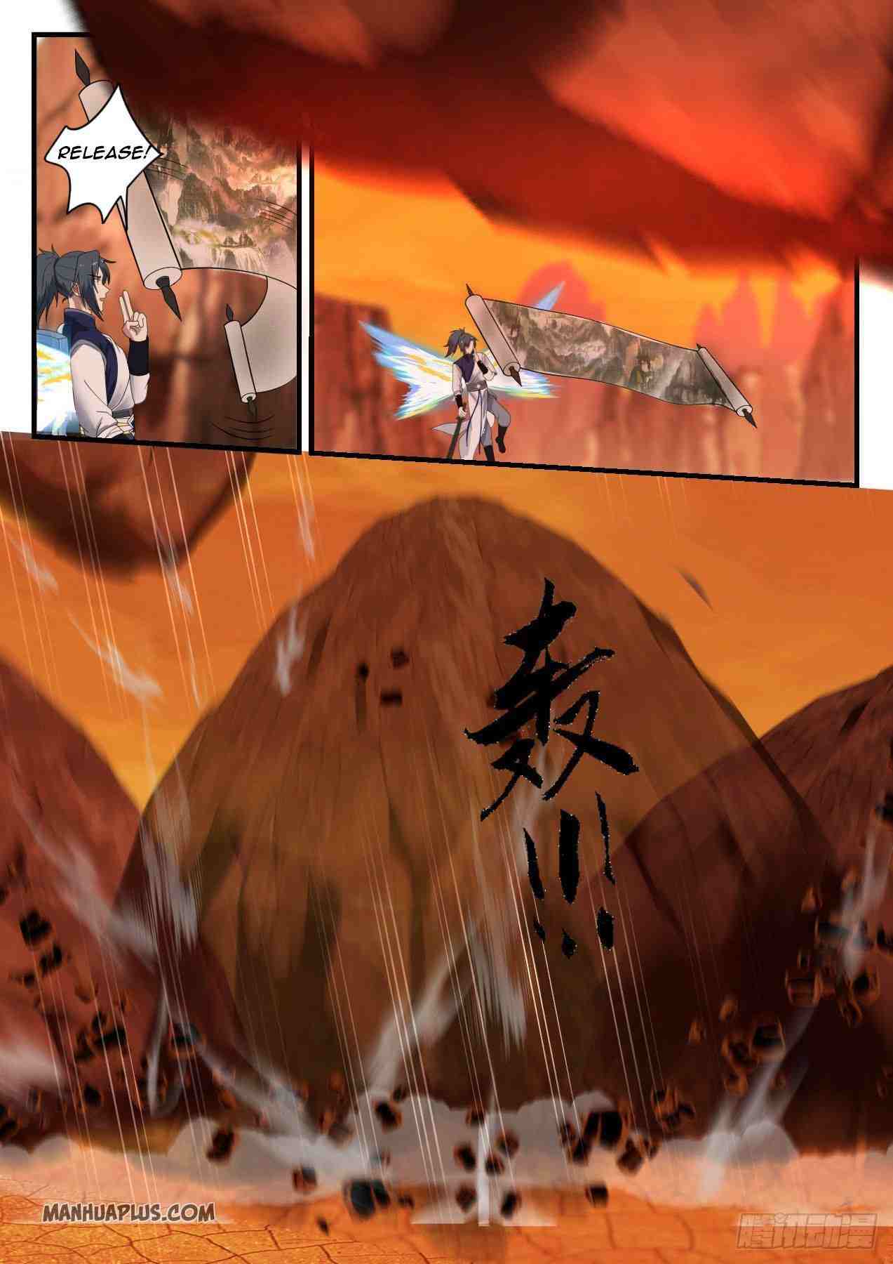 Page 6 of Chapter 1077
