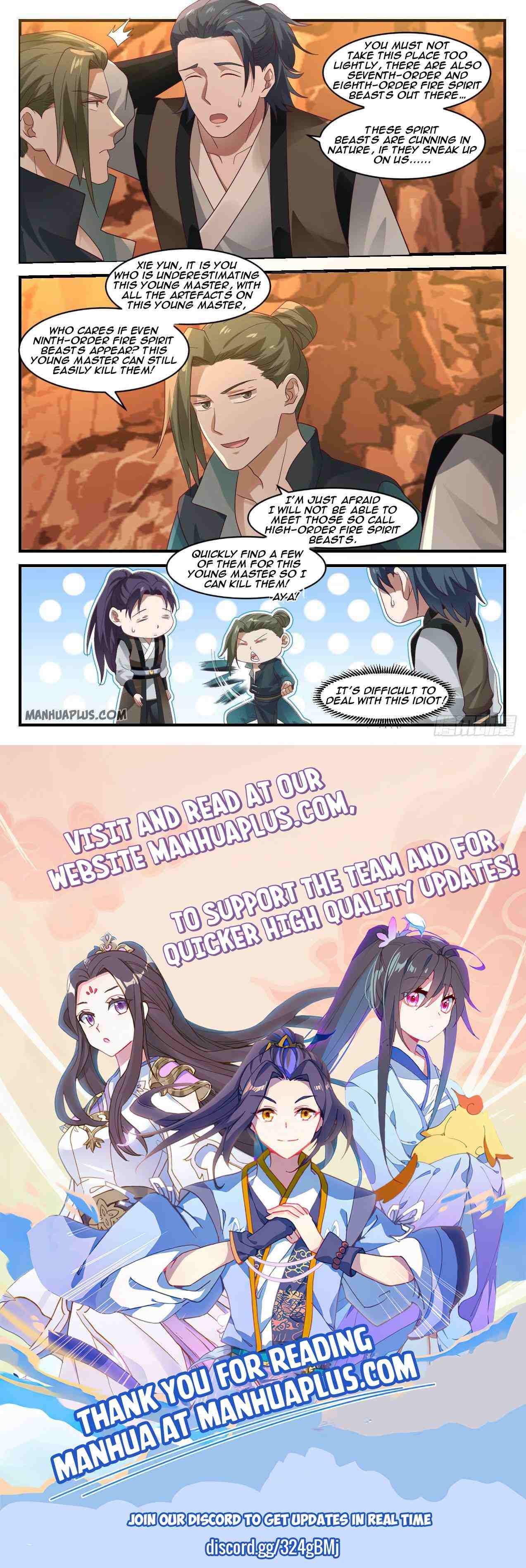 Page 12 of Chapter 1077