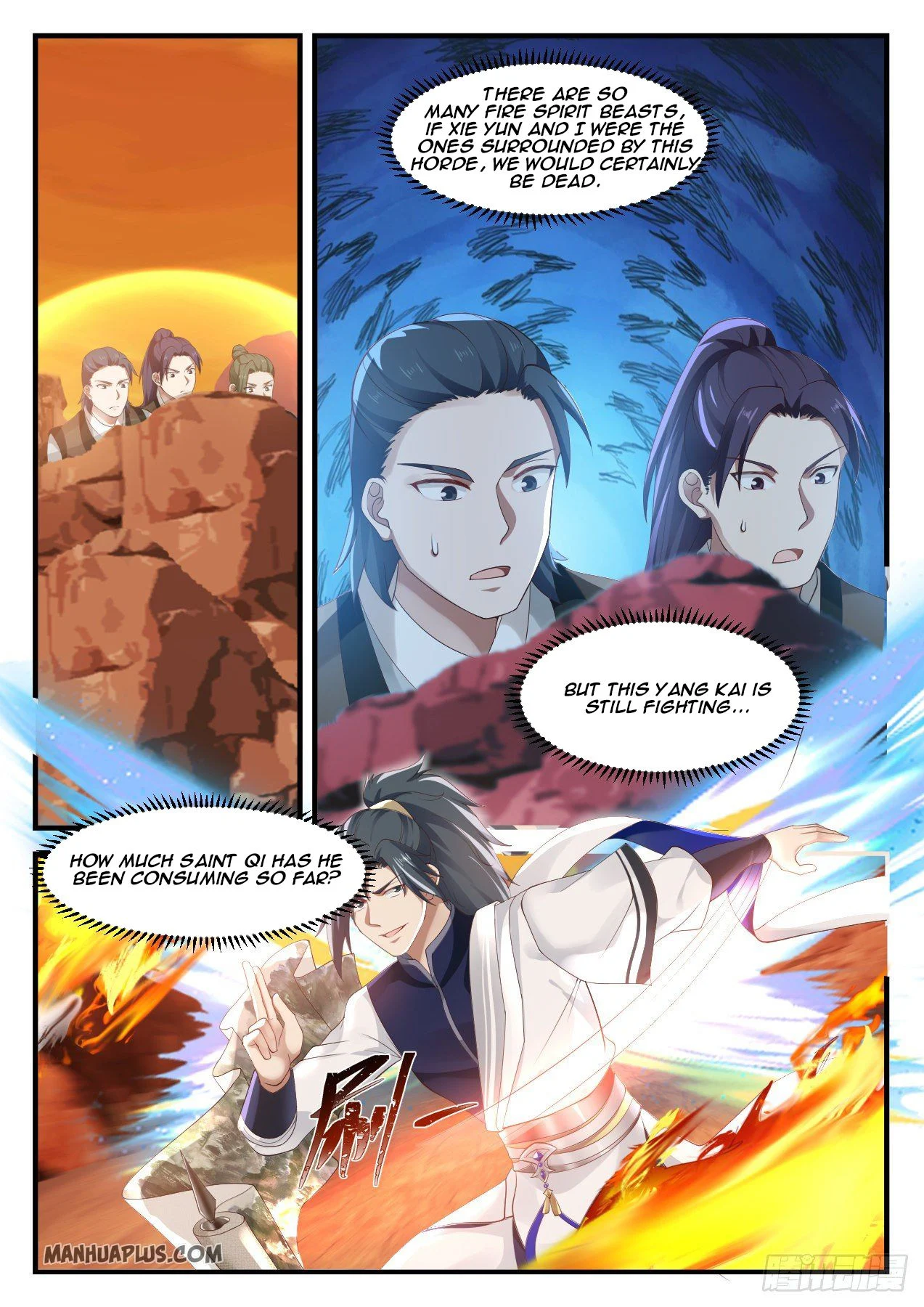 Page 4 of Chapter 1079