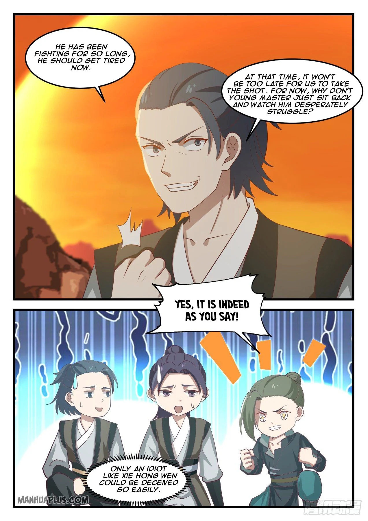 Page 7 of Chapter 1079