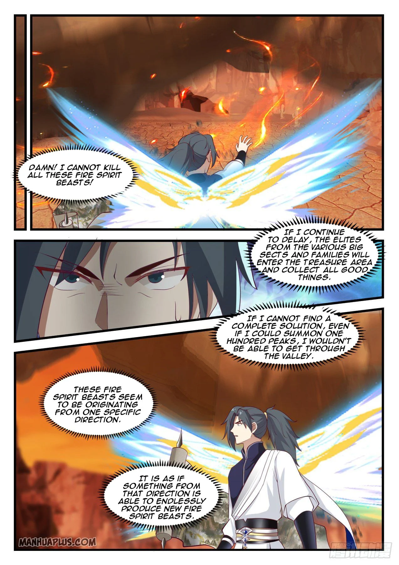 Page 8 of Chapter 1079