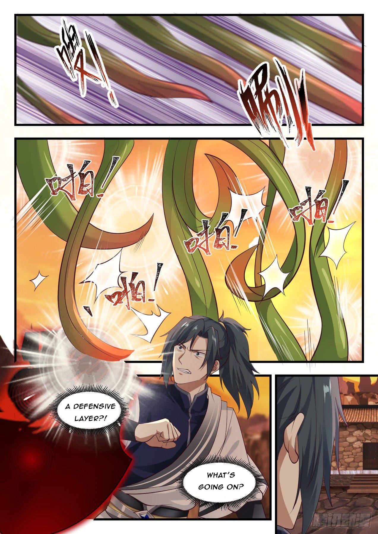 Page 5 of Chapter 1084