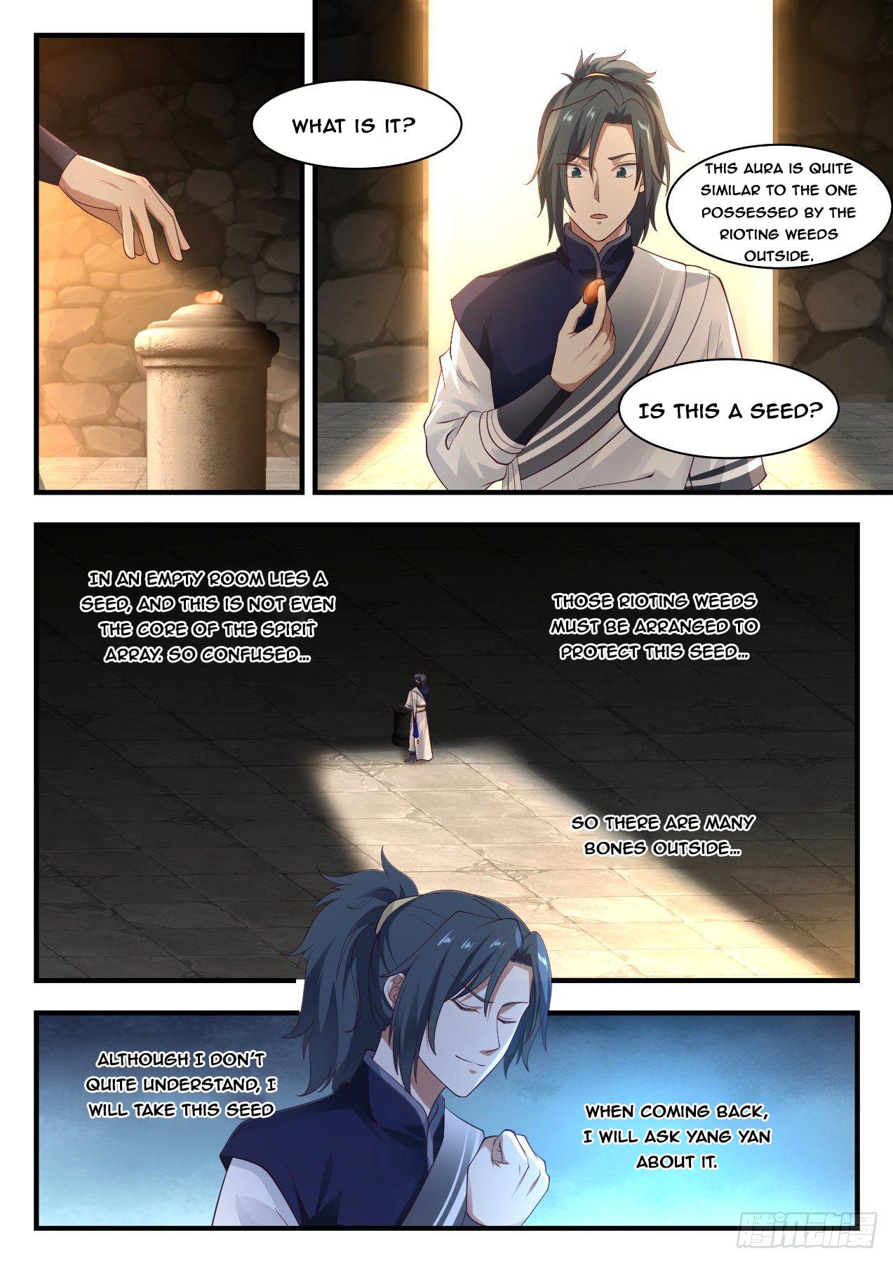 Page 7 of Chapter 1084