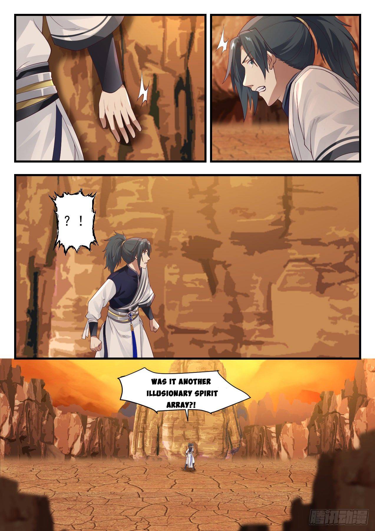 Page 9 of Chapter 1084