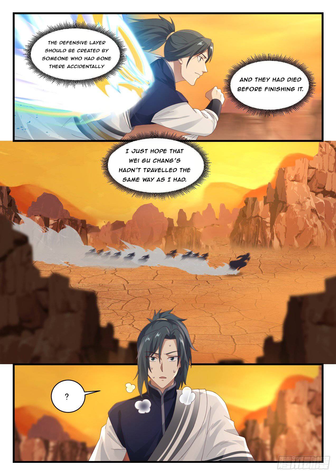 Page 11 of Chapter 1084