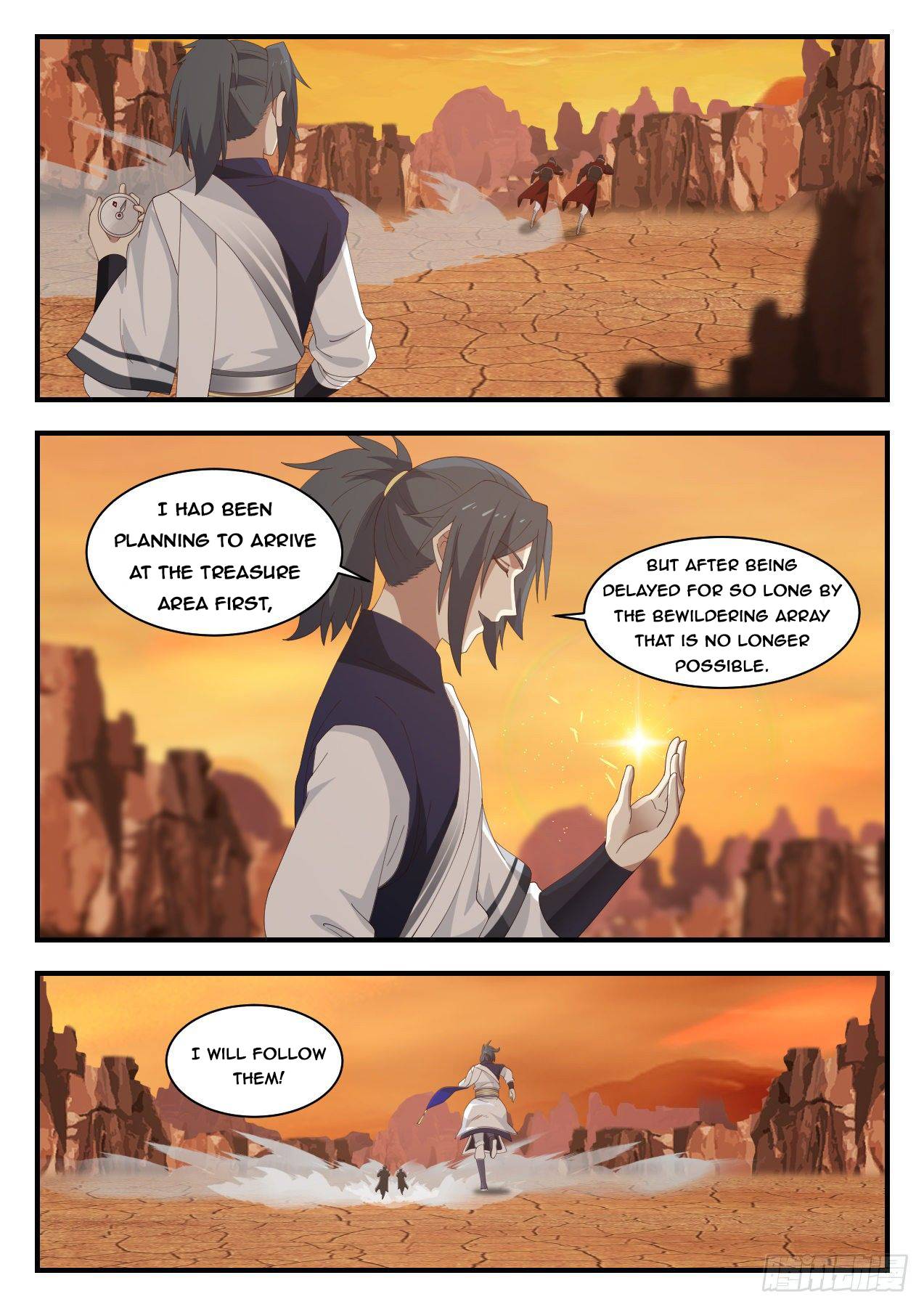 Page 13 of Chapter 1084