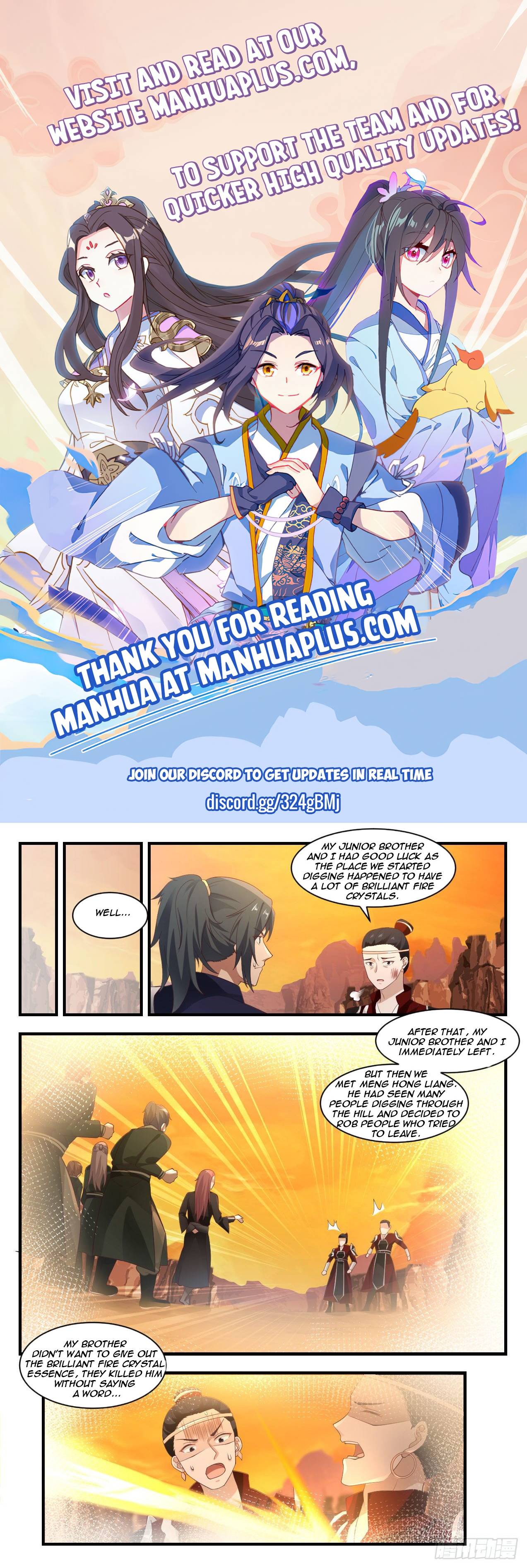 Page 1 of Chapter 1088