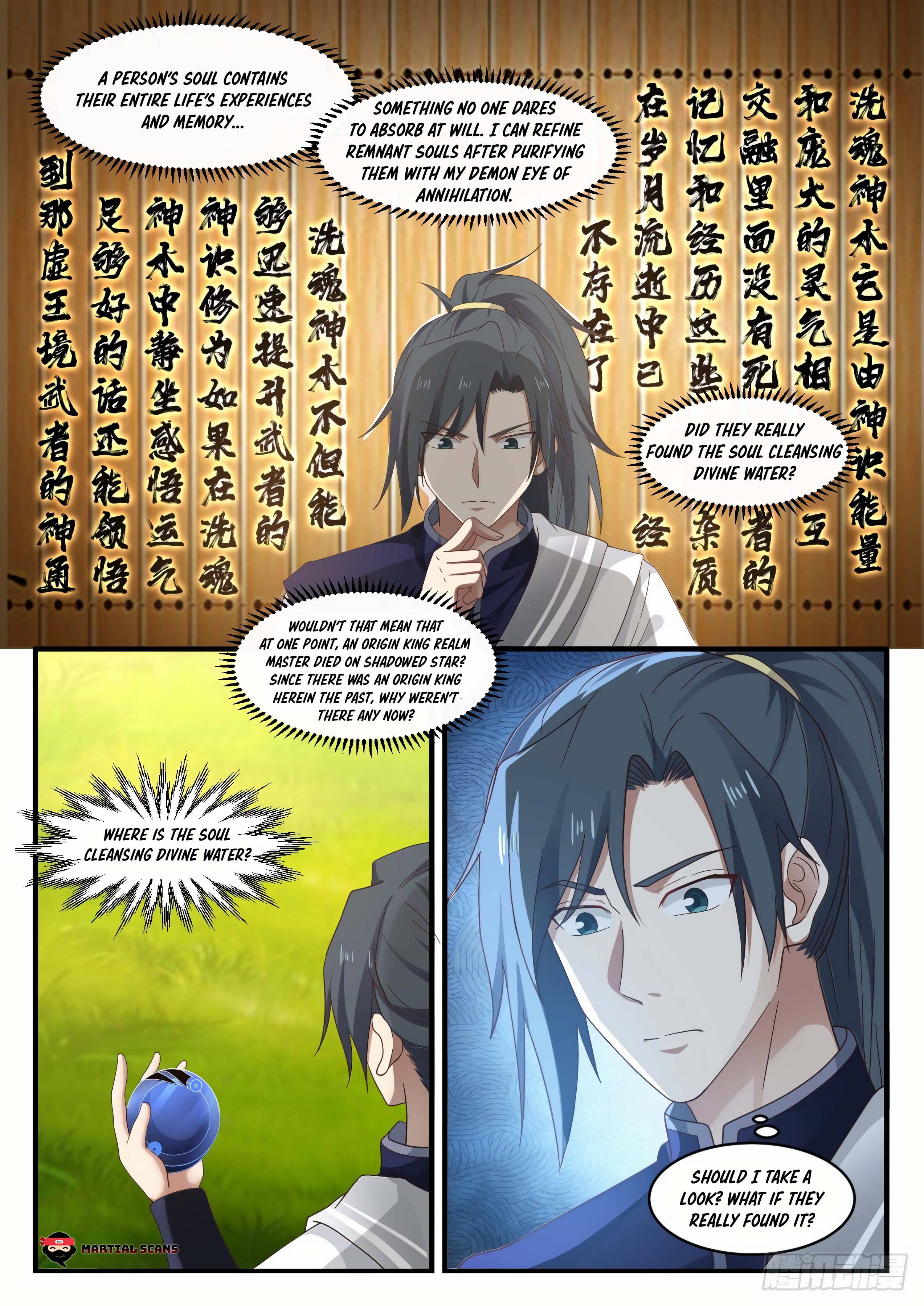 Page 6 of Chapter 1090