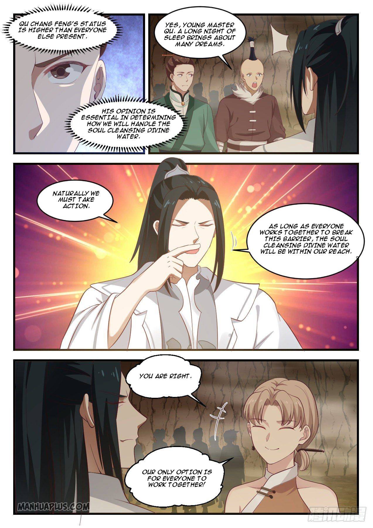 Page 3 of Chapter 1091