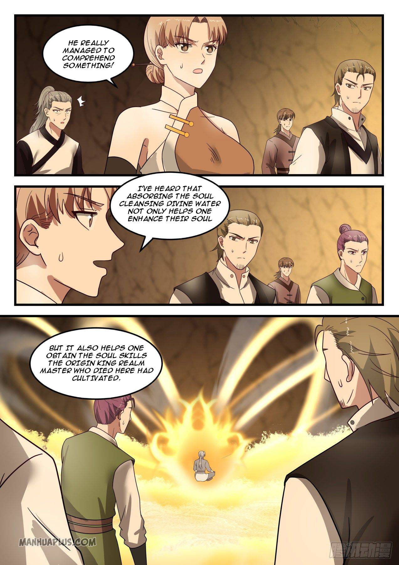 Page 3 of Chapter 1094