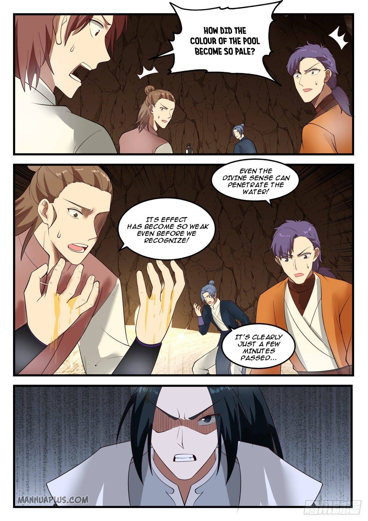 Page 7 of Chapter 1094