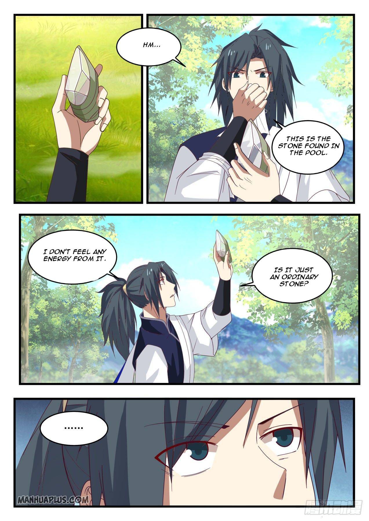 Page 6 of Chapter 1096