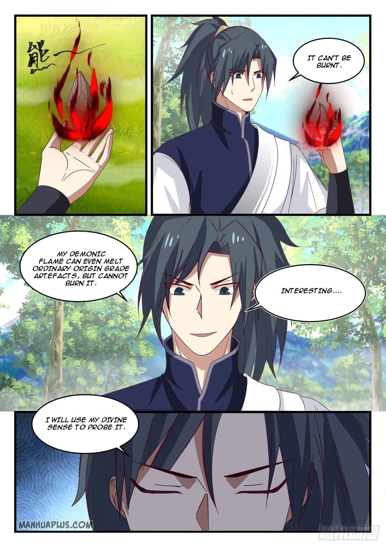 Page 7 of Chapter 1096