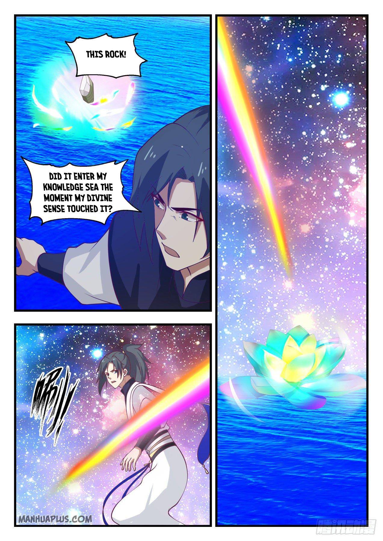 Page 10 of Chapter 1096