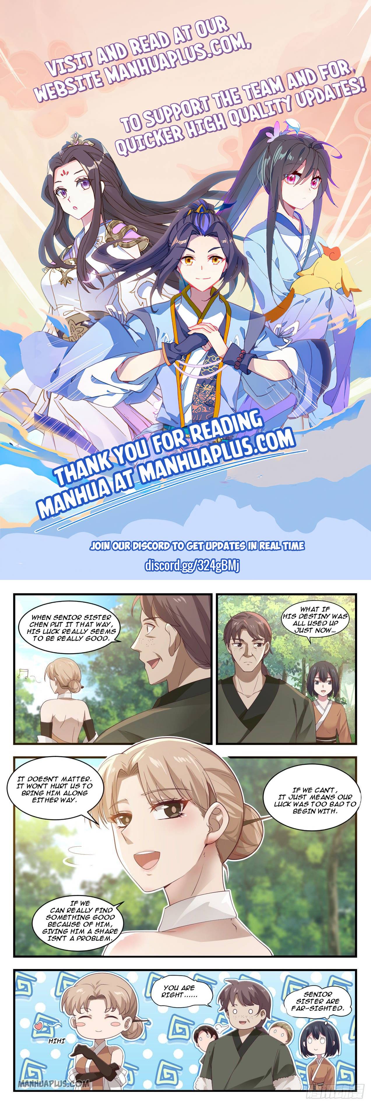Page 1 of Chapter 1098