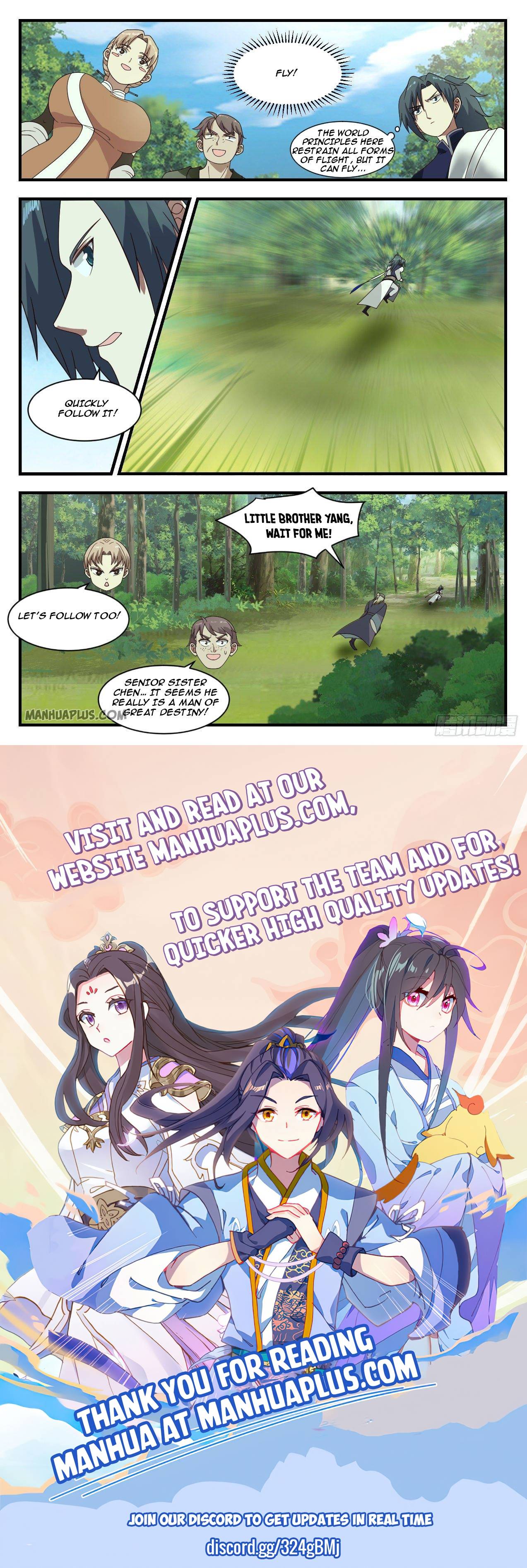 Page 12 of Chapter 1098