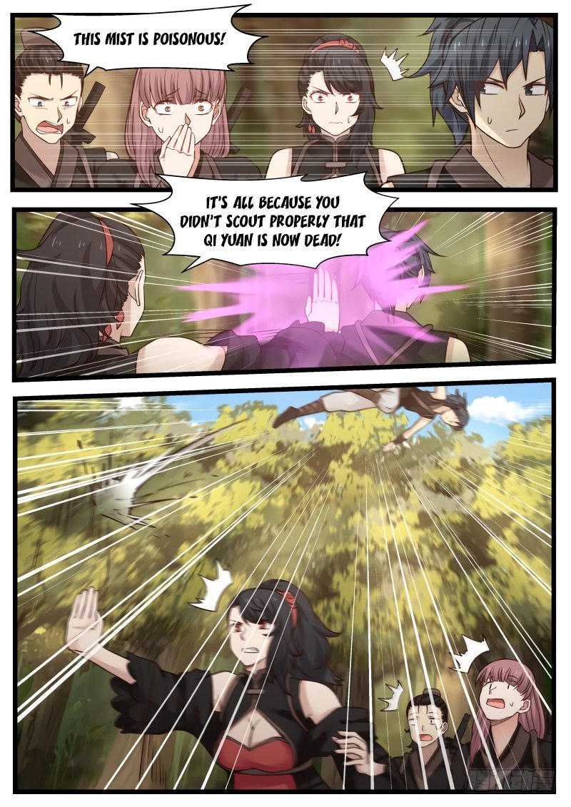 Page 2 of Chapter 110