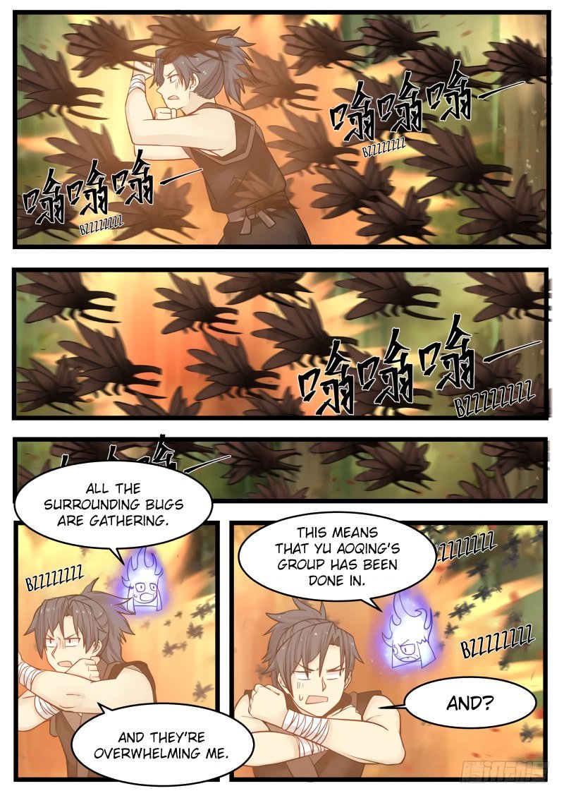 Page 12 of Chapter 110