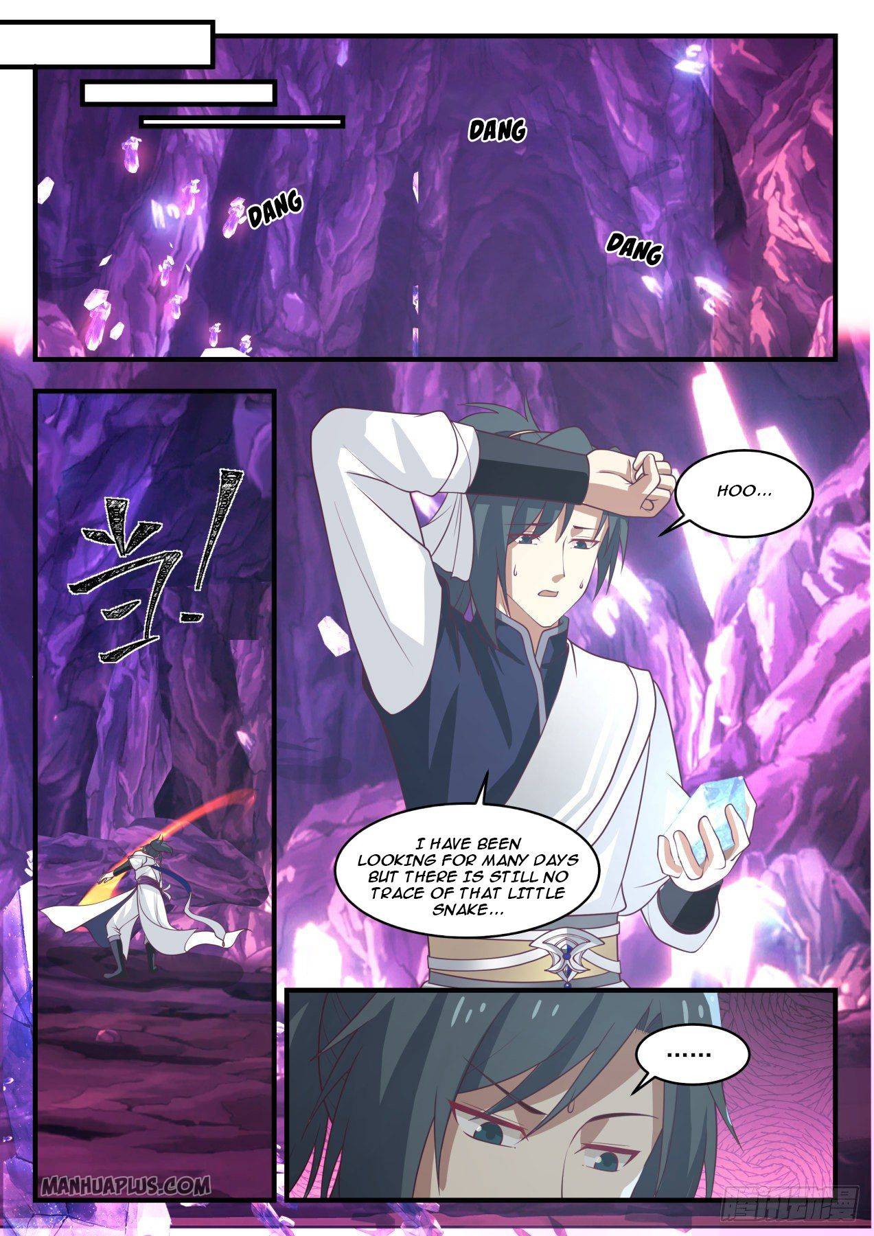 Page 3 of Chapter 1102