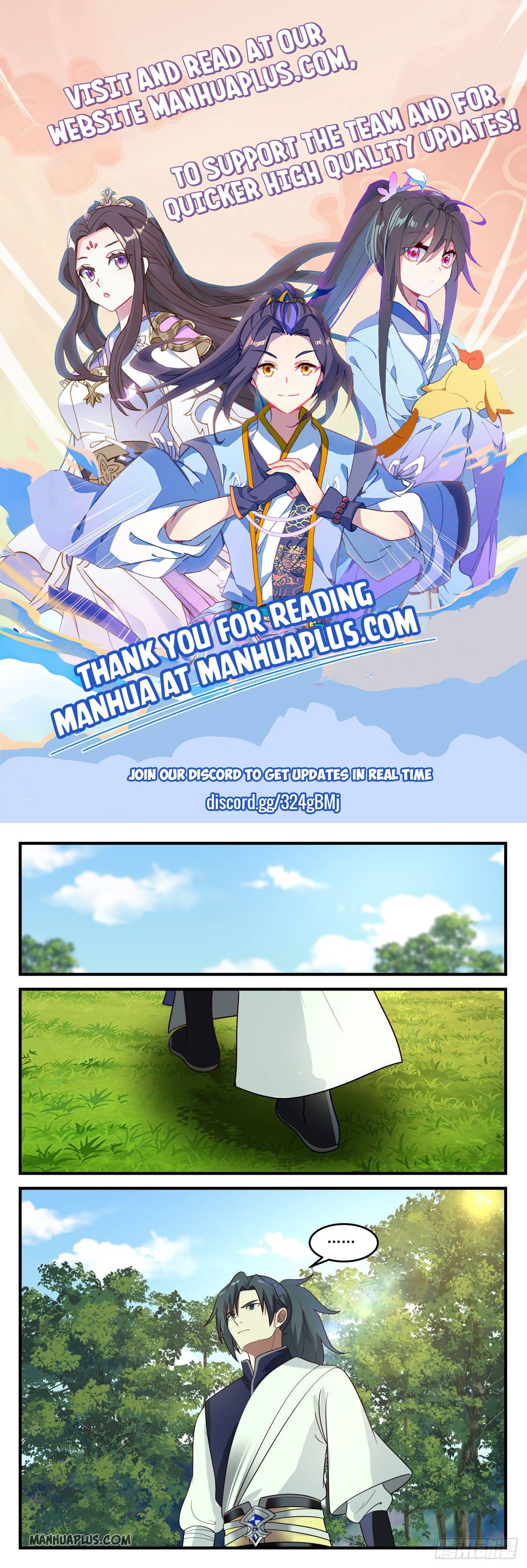 Page 1 of Chapter 1104