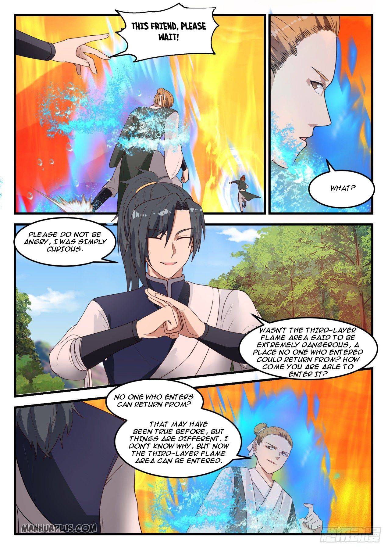 Page 5 of Chapter 1104