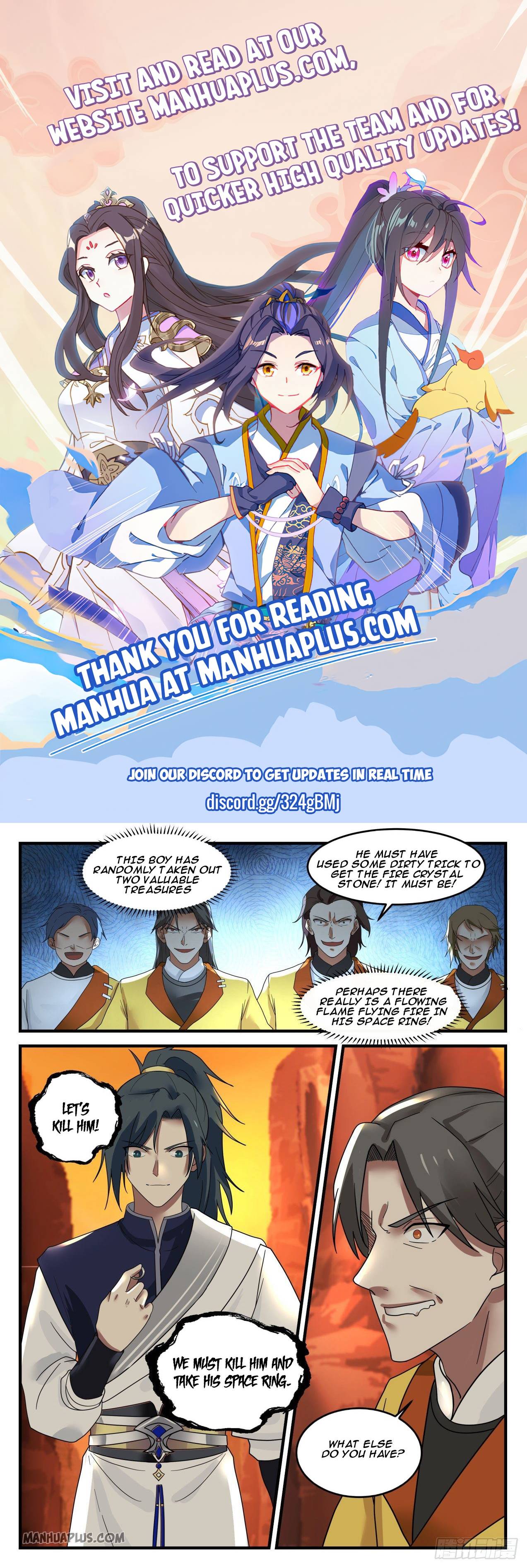 Page 1 of Chapter 1109