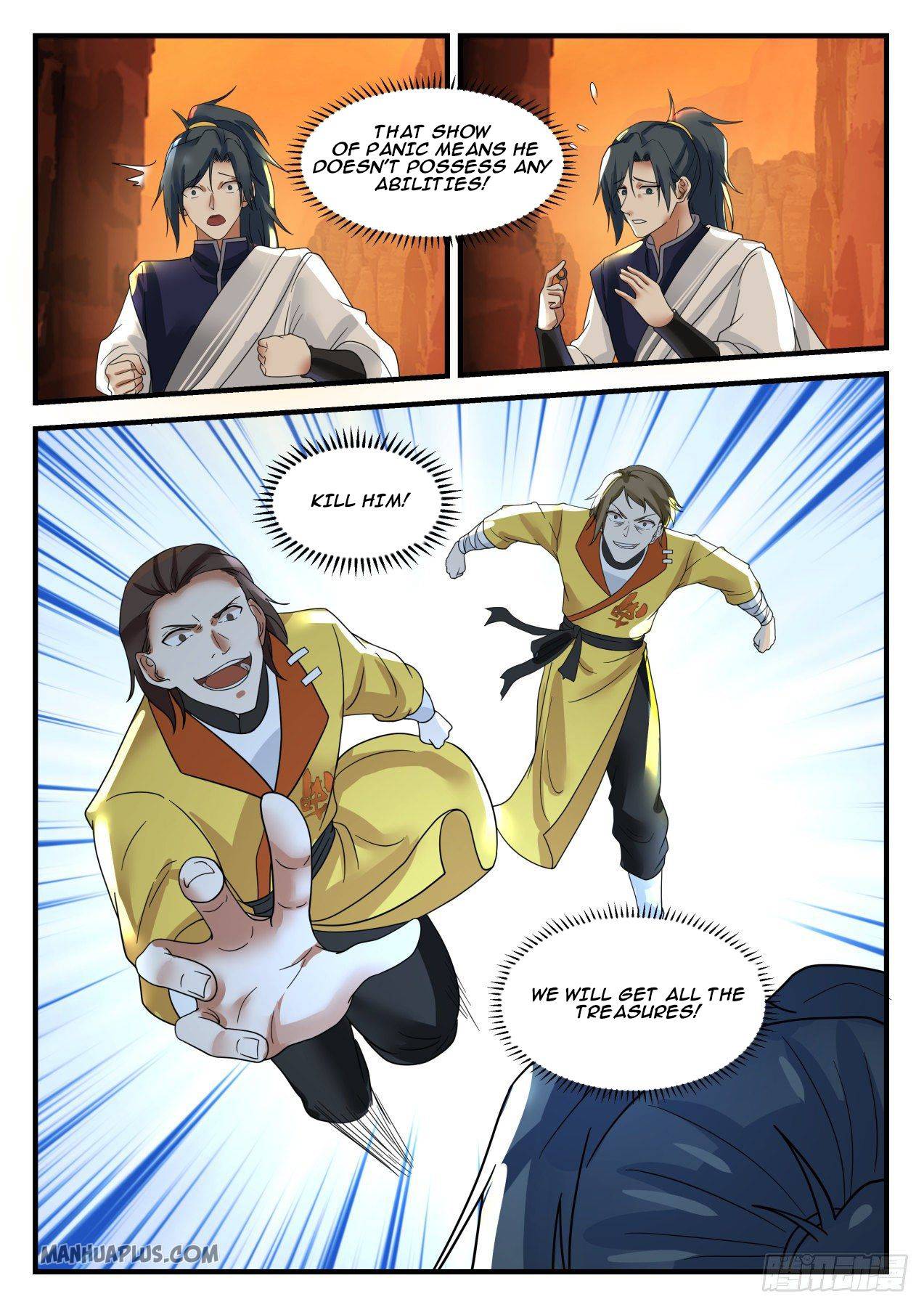 Page 5 of Chapter 1109