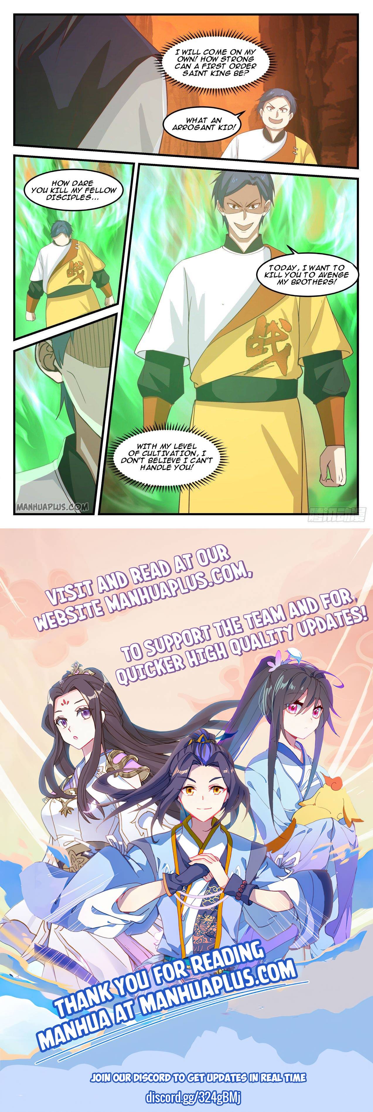 Page 12 of Chapter 1109