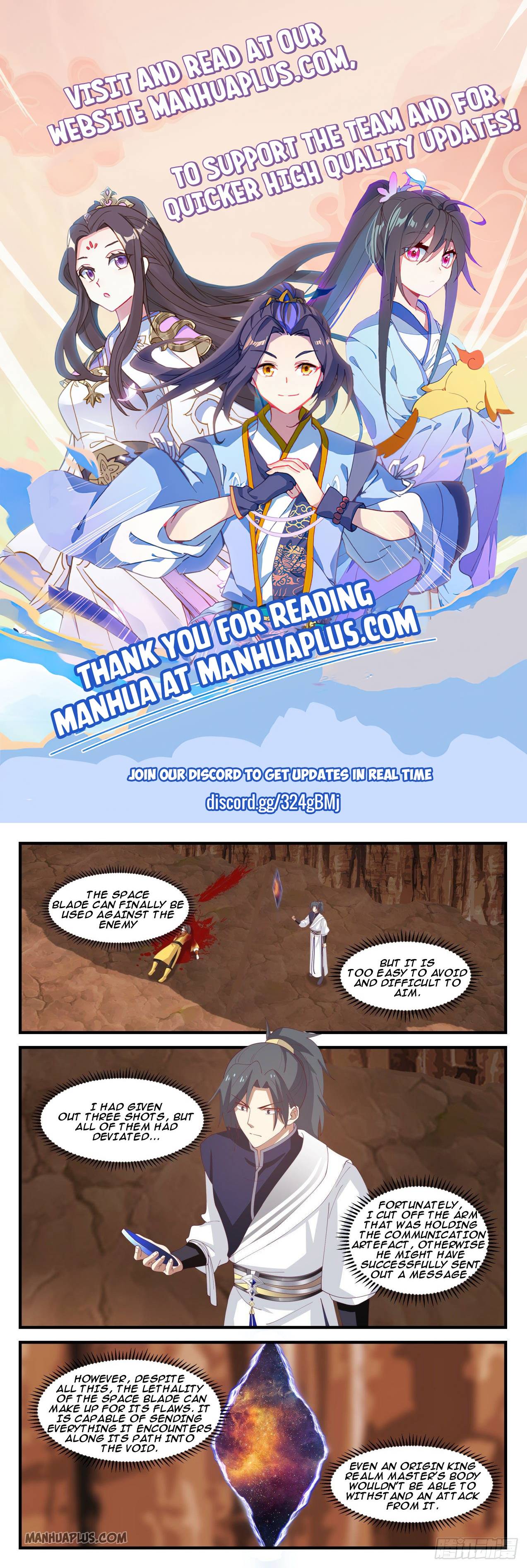 Page 1 of Chapter 1112