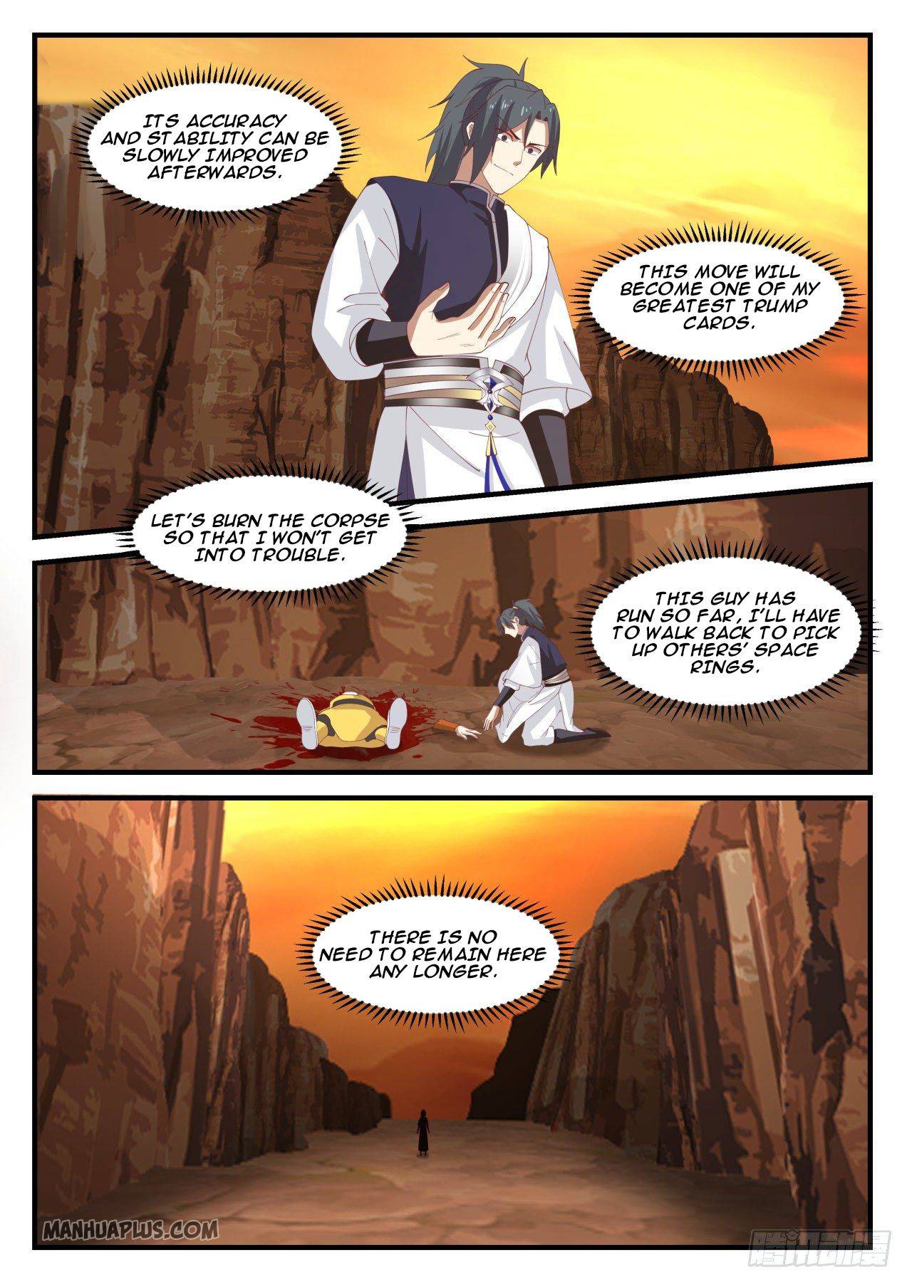 Page 2 of Chapter 1112
